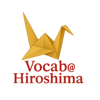 Announcing Vocab@Hiroshima 2027