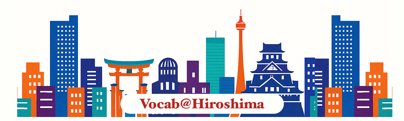 Conference Banner